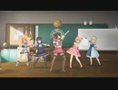 [デレステMV]「ハレ晴レユカイ (5人ver)」 L.M.B.G