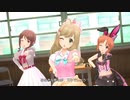 【デレステMV】宵乙女のハレ晴レユカイ