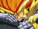 勇者王ガオガイガー　第21話　金色の破壊神