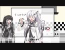 【悪事祭】うっかりアリアルの白桃サンデー【CoeFont STUDIO】