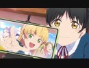 【ただの】ラブライブ!スーパースター!!×ゲッターロボアーク【OP差し替え】