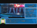PSO2NGSスキルポイント20RTA　3:54:03　2/？（WR）（Any% Aelio Region New Character）