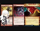 【MTGA】赤緑ランデスリターンズ【coeFont実況】