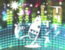 【りせる】ブリキノダンス／DIVELA REMIX　歌ってみた