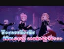 【ニコカラHD】フリコドウル【HIMEHINA】【On vocal】