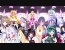 【NEUTRINO・CeVIO AI】7人で「イマココカラ」(映画 プリキュアオールスターズ 春のカーニバル主題歌)