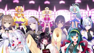 【NEUTRINO・CeVIO AI】7人で「イマココカラ」(映画 プリキュアオールスターズ 春のカーニバル主題歌)