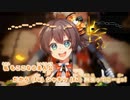 【ニコカラHD】HiHiハイテンション!【夏色まつり/ホロライブ1期生】【インスト版(ガイドメロディ付)】