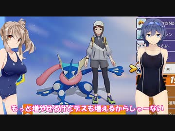 【ポケモンユナイト】ゲッコウガバのさとう【さとうささら実況プレイ】4