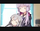 10秒ゆづきず
