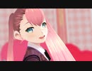 【創作MMD】おねがいダーリン
