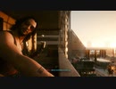 Cyberpunk 2077 - "V" log - ノーマッド編: Day 57