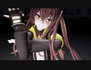 【MMDドルフロ】45姉でConqueror【UMP45】【少女前線/Girls' Frontline】