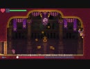 【フェノトピア】アトリ解説動画