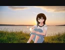 【VOCALOID MEIKO Cover】Kimi ni Aete  小室　哲哉
