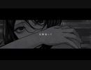 倫理の棺／水底みなみ／UTAUカバー+ust