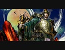 戦国無双5 Part.48