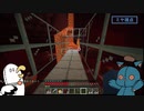 【マインクラフト】#11｢第一章-はじめてのネザー！開拓編(後編)｣/絵師クラ【Minecraft】