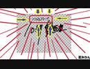 【10秒動画祭】申しわけないがソフトーク勢はNG