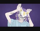 フォ二イ　-(Cover)-