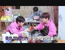 TREASURE MAP  EP.15