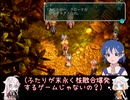 スタオ2半裸ハーレムユニバース！37