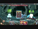 【Slay the Spire】アセンション20心臓アイアンクラッドP3【ゆっくり実況】