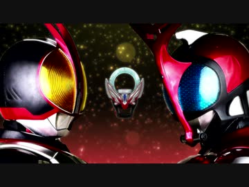 ライダーのフュージョンアップ音声を作る。