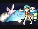 【UTAU音源配布】with you【花蘭るな(white ver.0.2) [英語連続音]】