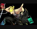 【MUGEN】ムラクモ前後狂上位級ランセレバトル【現人神杯】 part154