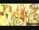【戦場のフーガ】迫真獣戦車部魂の裏技3.hnn