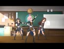 ハレ晴レユカイ(ユニ募/short ver.)
