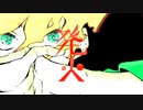 【ウタリエ】発火/てにをは　 歌ってみた