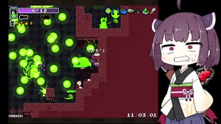 【Nuclear Throne】きりたん オン ザ スローン！Part3【VOICEROID実況】