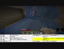 ごみ箱マイクラ切り抜き ～パパまめの仲良しいたずら～【GM×BK】