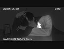 ホープレスナイト/初音ミク