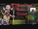 桜乃そらが紹介する対魔忍RPG ～石川あむ～