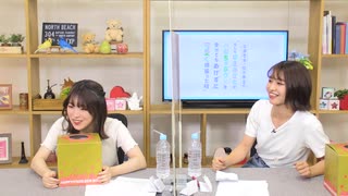 【会員限定】早瀬雪未・松岡美里の“もしもゆきみさとがむちゃぶりを受けてもめげずに可愛く頑張った時” 第9回おまけ（2021.08.13）