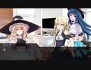 【DX3rd】アルターアーカイブpart4-8【TRPG】