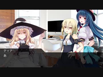 【DX3rd】アルターアーカイブpart4-8【TRPG】
