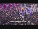 中国、BNOを利用してイギリスにスパイを送り込む