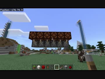 【Minecraft】　早押しボタン　最大6人　【統合版1.17.2】