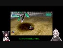 【VOICEROID実況】星の海を渡るあかりちゃんの冒険【SO1FDR】　★20