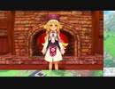 【実況】ルーンファクトリー5　タイムシフト　Part1-3【初見】