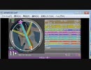 simai いとしーさー MASTER Lv.11+