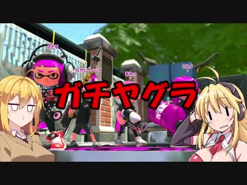 マキマキとマキマキのマキマキトゥーン#3