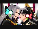 【Fate/MMD】リンボでmagnet