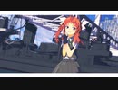 【MMD艦これ】彗星ハネムーン/陽炎改二