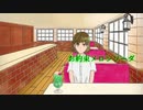 お約束メロンソーダ　feat.初音ミク