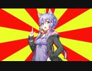 #VOICEROIDクソダジャレ部　自己紹介